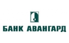 Банк Авангард в Томске