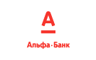 Банк Альфа-Банк в Томске