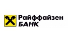 Банк Райффайзенбанк в Томске
